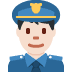 man_police_officer:t2